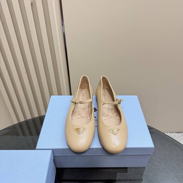 Prada 25 Mary Jane Shoes: A Must-Have For Influencers. Custom-Imported Lambskin