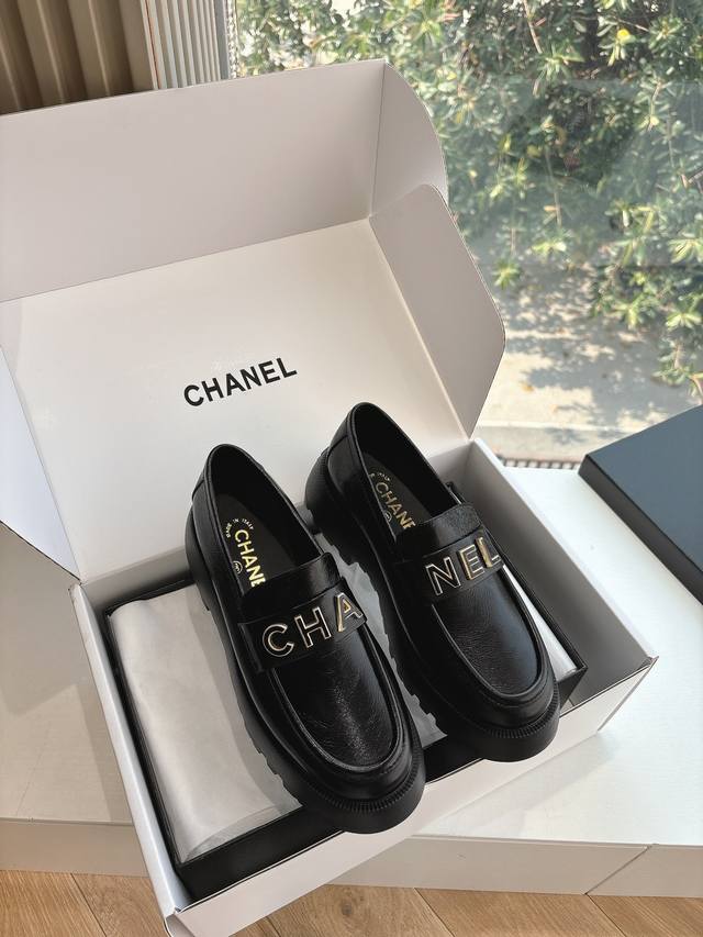 G677 With Airplane Box, Premium-Grade Chane*25S Mini Chanel Early Spring Bestsel