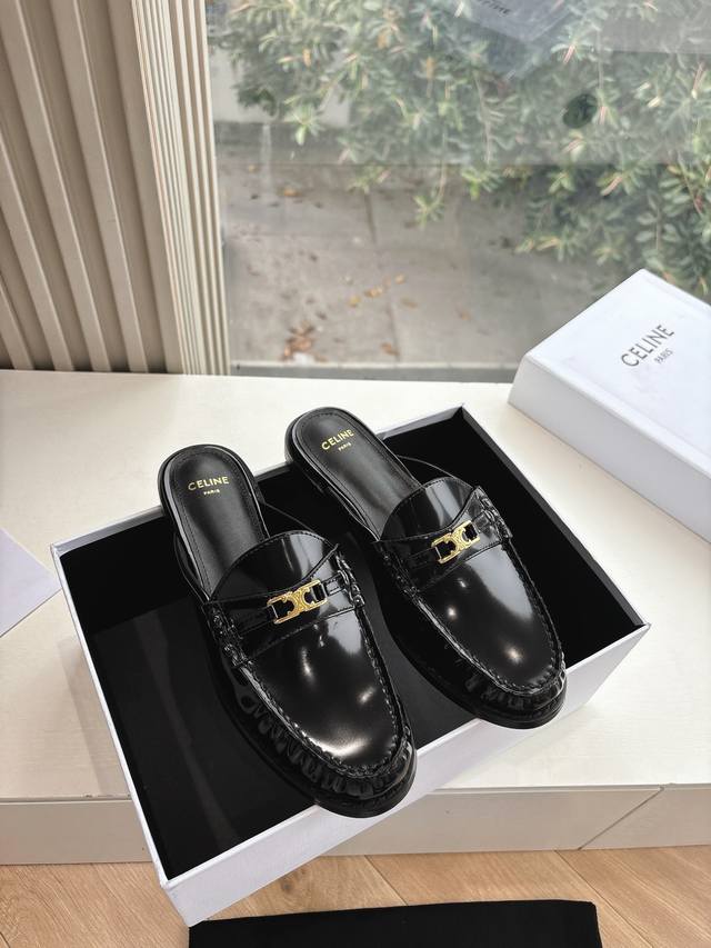 G339 As Seen, As Delivered. Celine Runner Mary Jane Mule Sandals With Celine Log