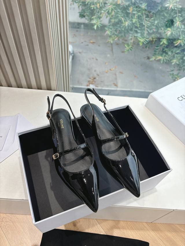 G339 As Seen, As Delivered. Celine Silen Celine Runner With Celine Logo On The S