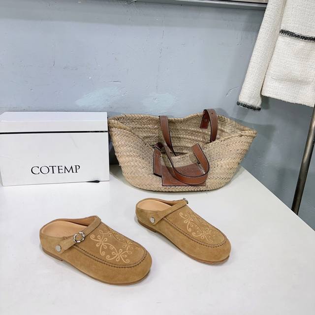 High-Quality Factory-Direct! Niche Fashion Brand Cotemp 25 Spring/Summer New Arr