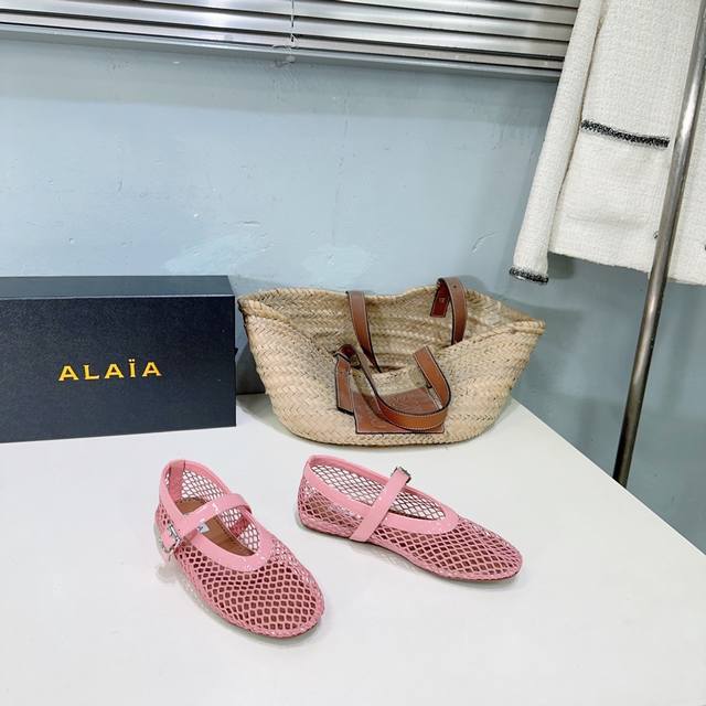 High-Quality Factory-Direct! Niche Fashion Brand Alaia's 2025 Spring/Summer New
