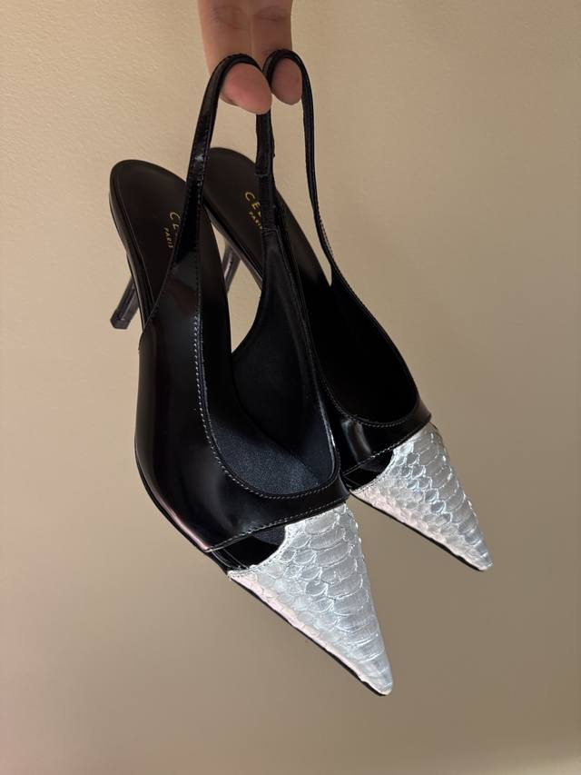 Celine S