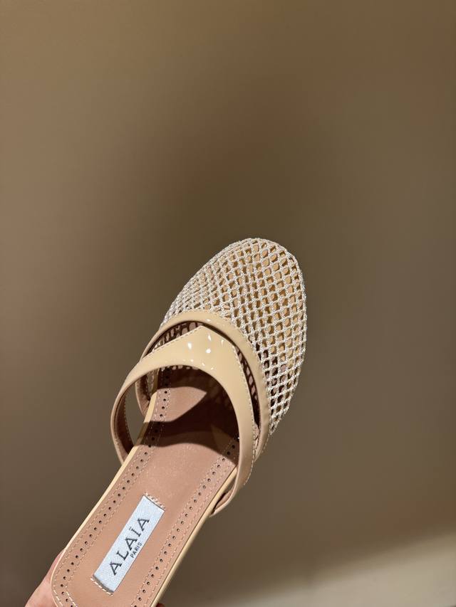 Alaia | French High-End Luxury Brand Renowned In The Paris Fashion Industry And