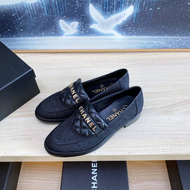 2025 Little Chanel This Season's Must-Have Item For Fall/Winter!! Chanel Fall/Wi