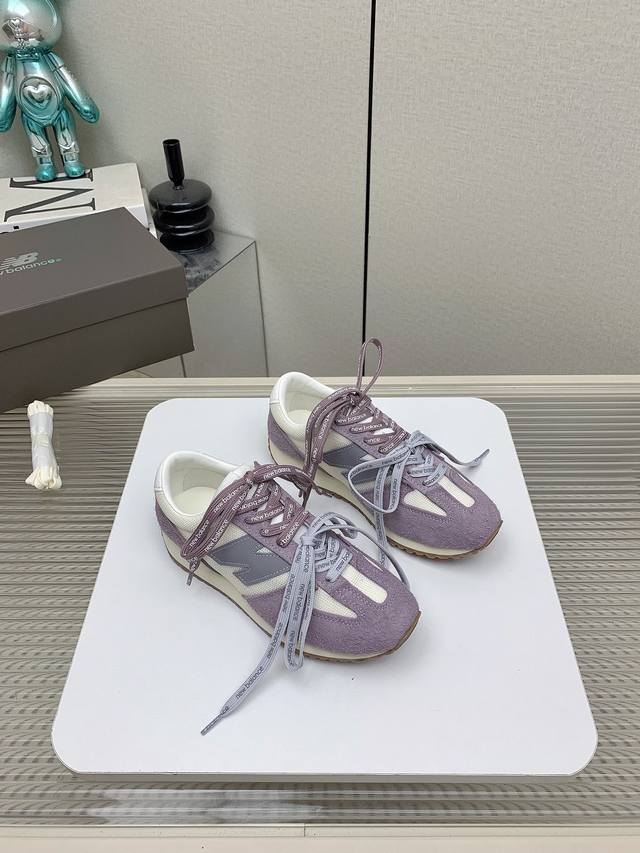 Factory Version Mixc Express U471X Nb Grey Collaboration The New Balance 471 Ret