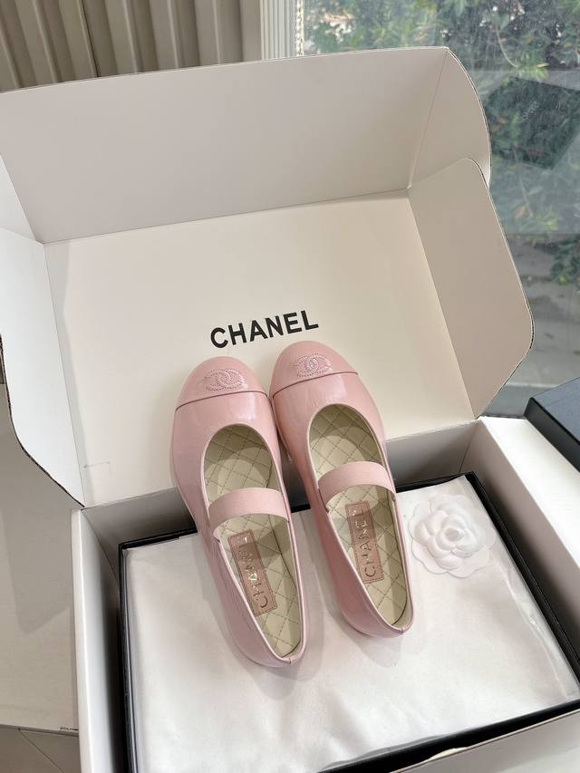 G689 With Airplane Box, Guangzhou-Sourced Supply, Chane*25S Small Chanel Early S