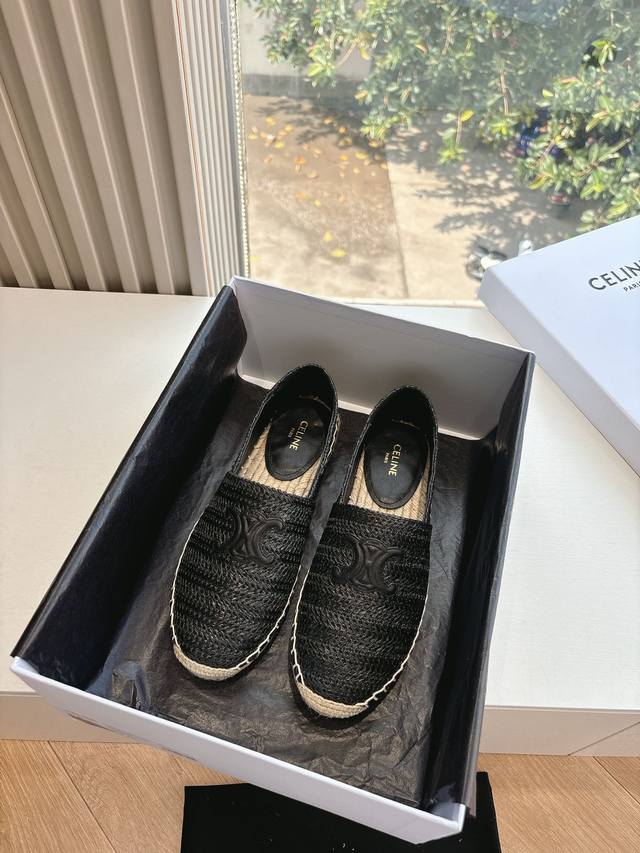 What You See Is What You Get. G042 Celine Runner Fisherman Shoes With Celine Log