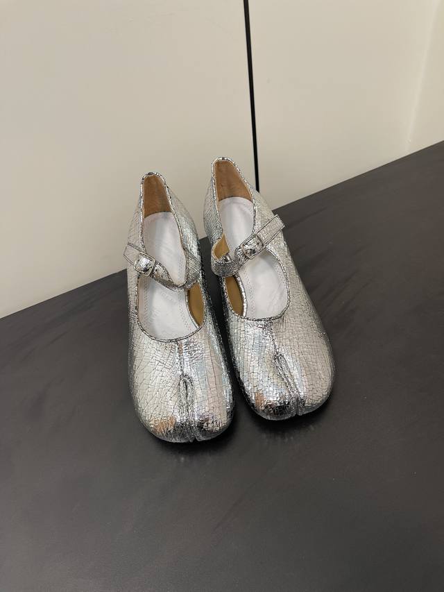 Maison Margiela Mm6 Marni Mary Jane With A 6Cm Heel, The Perfect Height