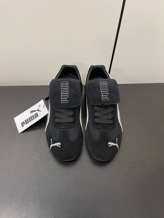 High Version Year's Latest Fashion Trend: Open Yy X Puma Collaboration Sneakers
