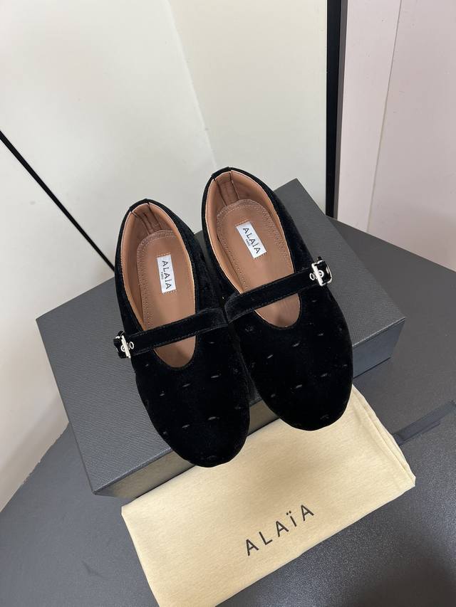 Bread Series Flat Alaia From Paris Love At First Sight Velvet, Luxurious, Classi