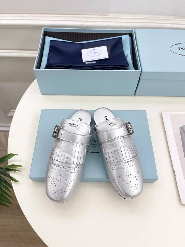 Prada 25 2025 Spring/Summer New Arrival, Boutique Runway Style Retro Fringe Half