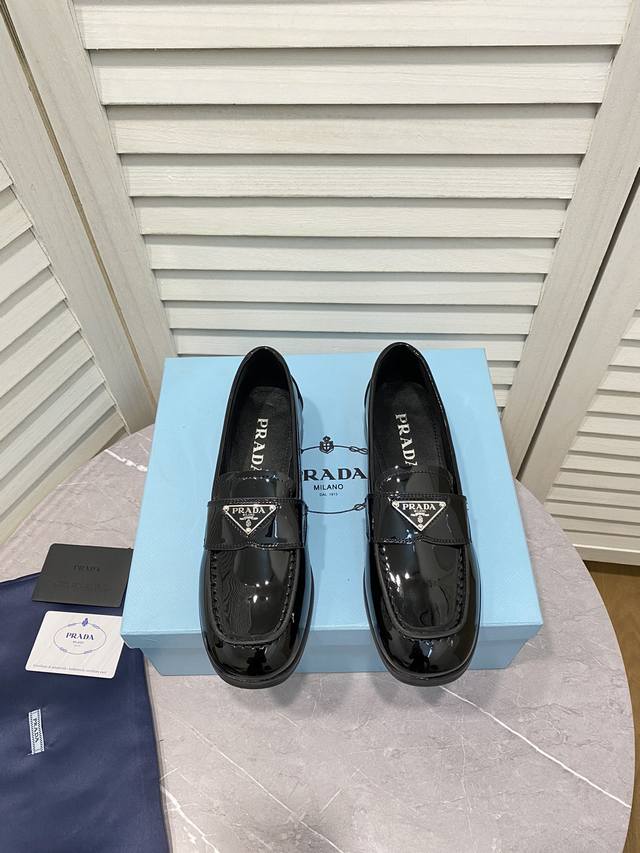Prada Prada