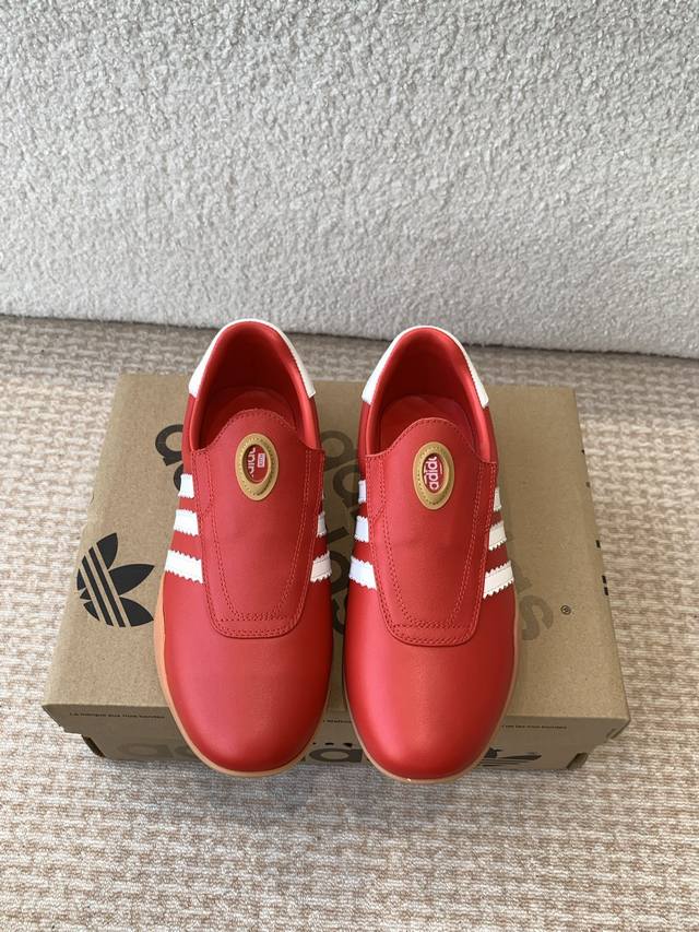 Adidas Adidas 25Ss Spring/Summer New Arrival Slip-On Flat Taekwondo Shoes Casual