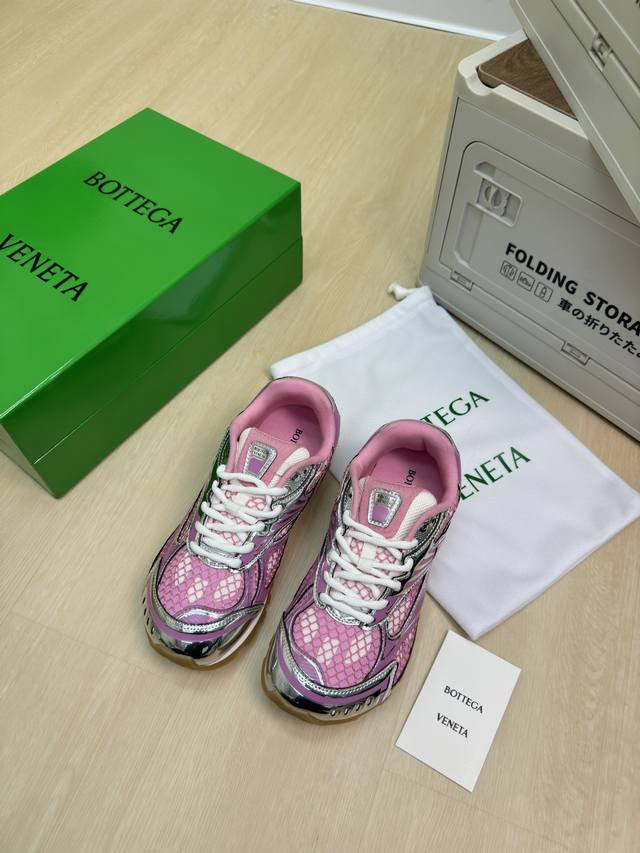 Full Color Range Bv Orbit Sneakers, Wang Yibo's Signature Style, Dad Shoes Runne