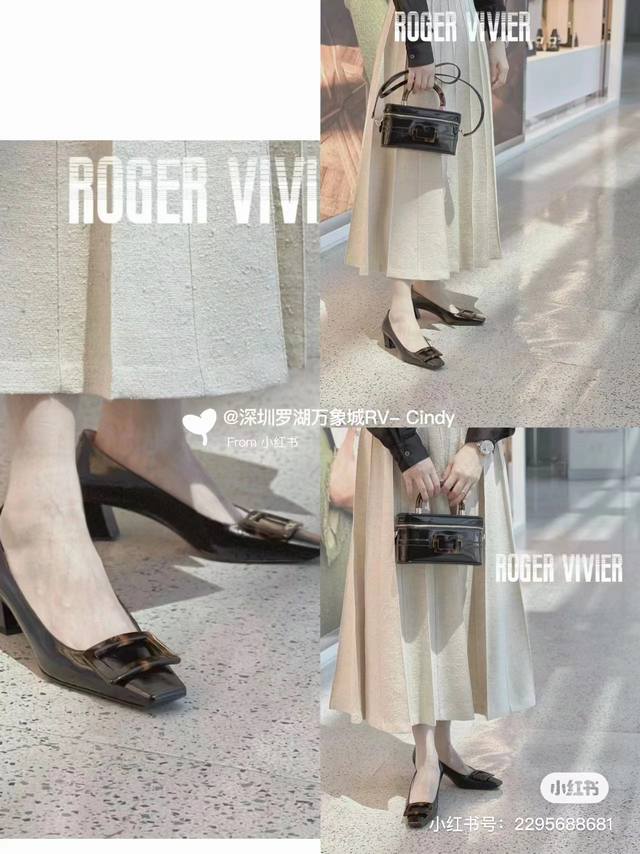 R+V Factory Price, New Colors Spring/Summer Square Buckle Patent Leather Series,