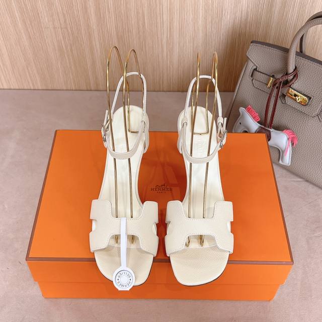 Factory Price P Hermes Herm