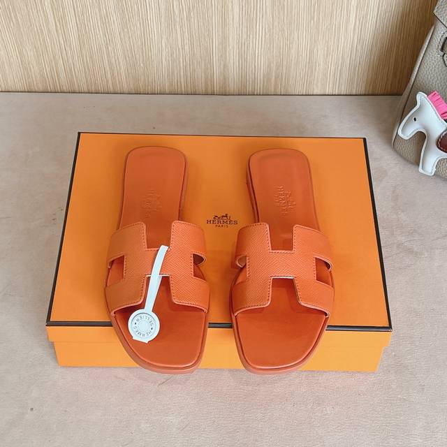 Factory Price P Hermes Hermes H-Shaped Oran Sandal Series - Fashionable And Vers