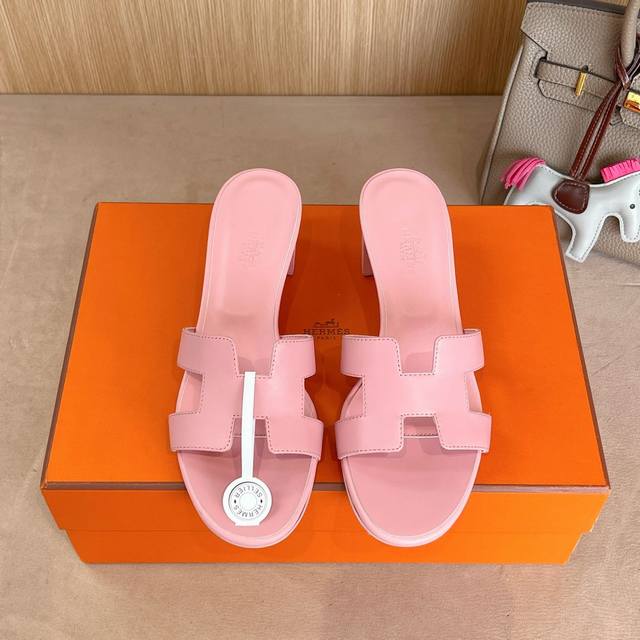 Classic Chunky Heel Series