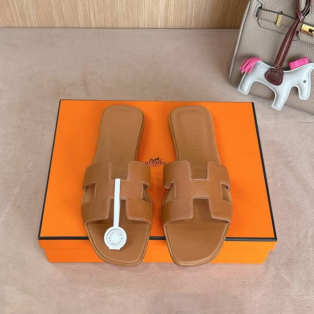 Classic Gold-Brown Palm Print With White Stripes Factory Price P Hermes H-Shaped