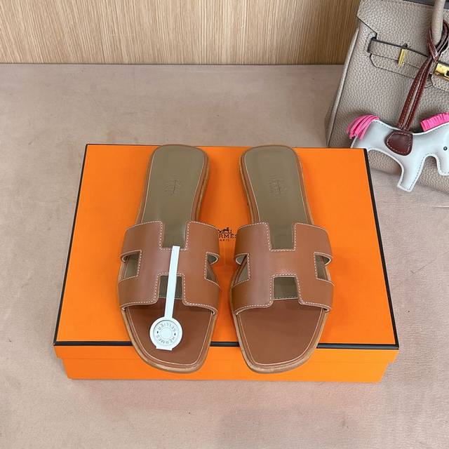 Classic Gold Brown Patchwork Heeled Sandals