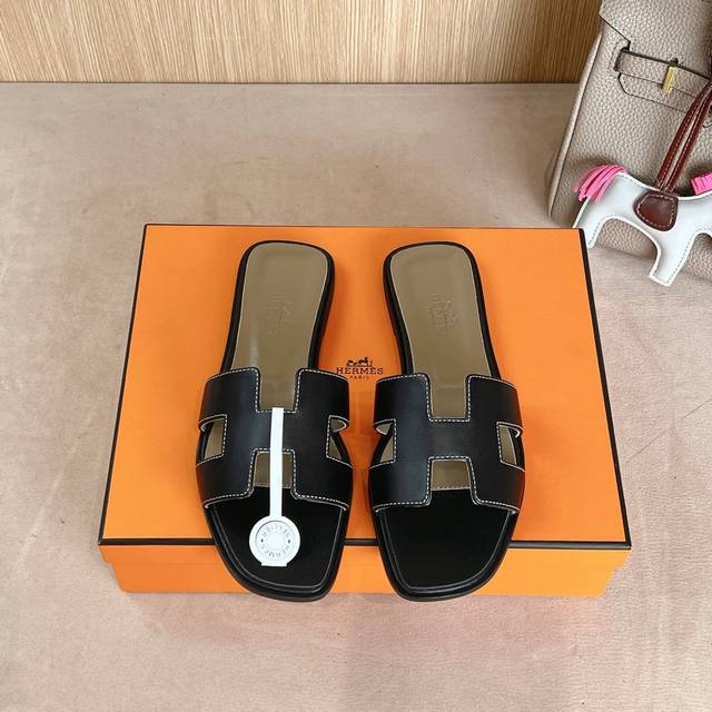 Classic Black Patchwork Heel