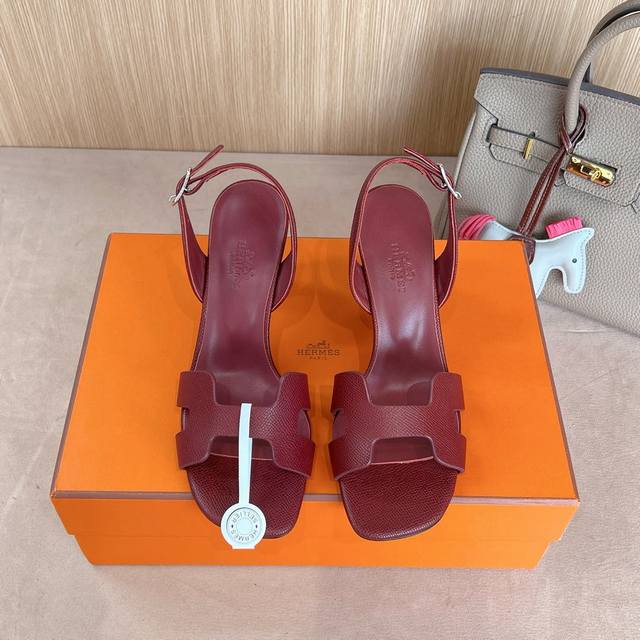 Factory Price P Hermes Herm