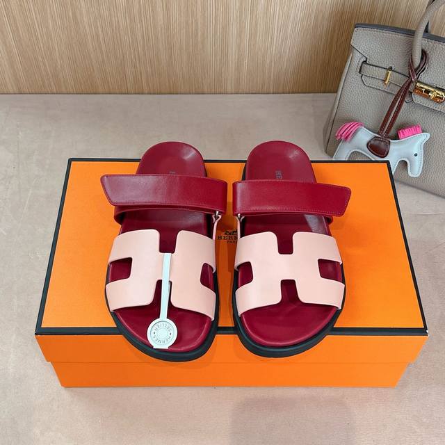 New Colorway