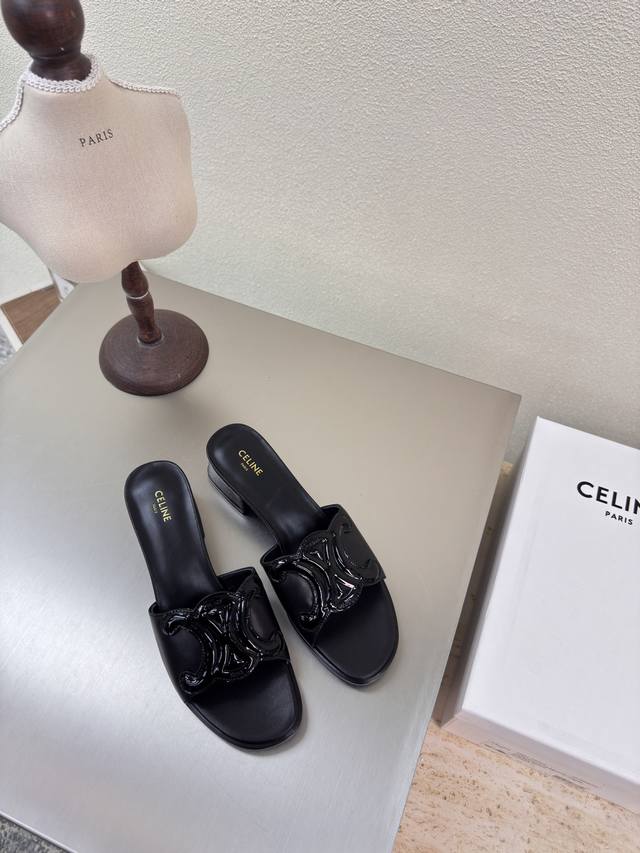 Slippers With Embossed Arc De Triomphe Logo. Celine Exclusive Arc De Triomphe Se