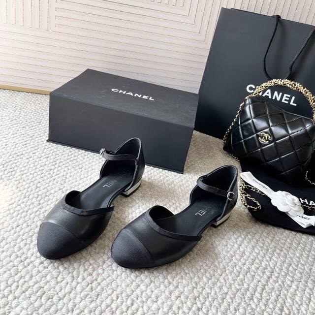 Chanel Chanel 25Th Anniversary New Arrival Small Chanel-Style Color-Blocked Holl