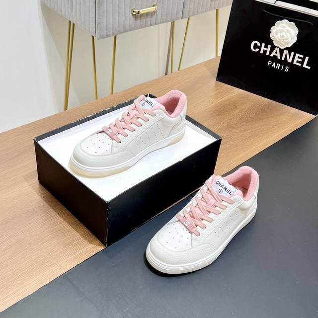 Top-Tier Version, High-Volume Seller. Classic Bestseller. Chanel-Inspired Classi