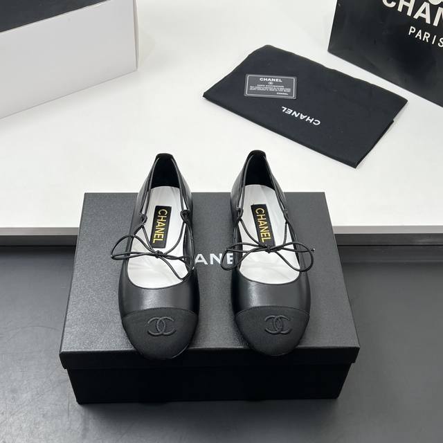 High-Volume Edition Chanel Early Spring Milan Fashion Show Edition Ultra-Popular