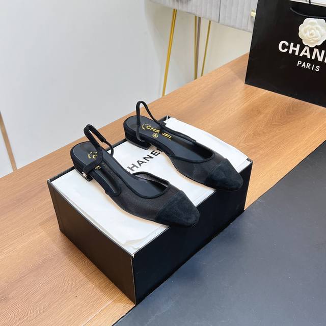 Top-Tier Version Chanel-Inspired Slingback Classic Series Patchwork Chunky Heel