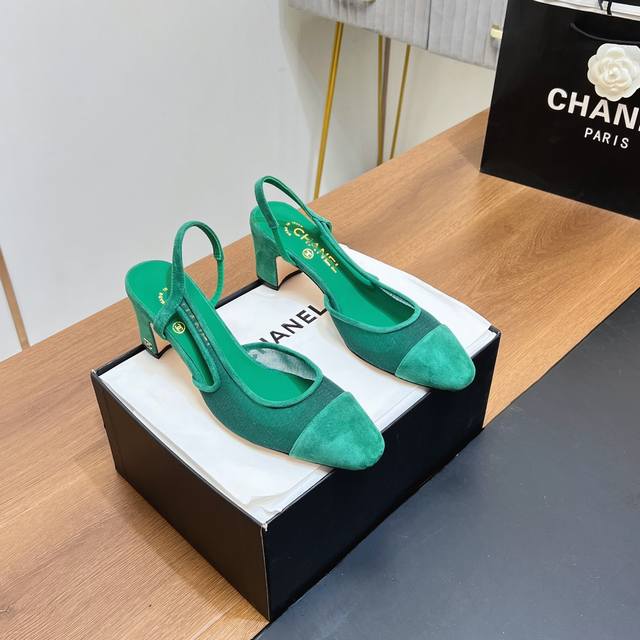 Top-Tier Version Chanel-Inspired Slingback Classic Series Patchwork Chunky Heel