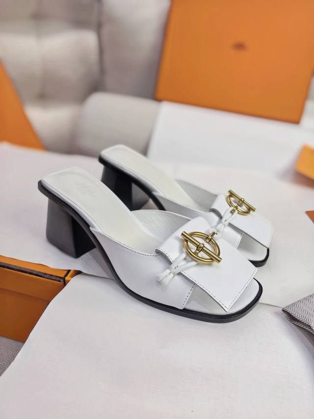 New Arrival Herm