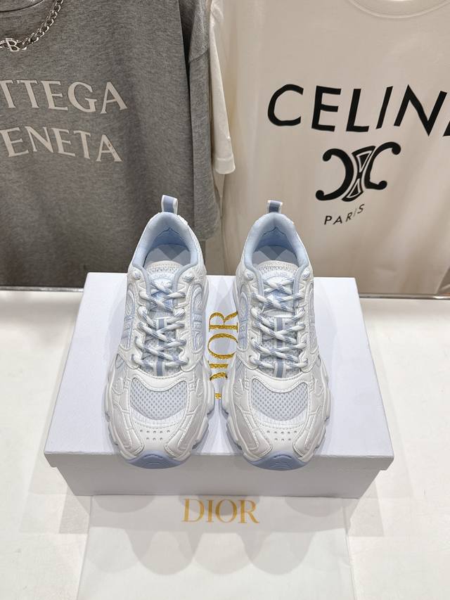 Market High Version Dior*Dior D-House Vibe Sneakers Are The Iconic Style From Th