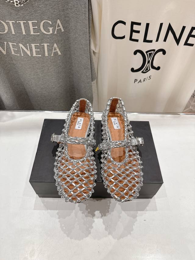 High-End Version Exclusive New Arrival Alaia 25Ss Runway-Inspired Flat Mesh Ball