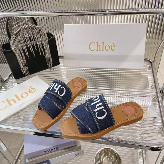 Chloe Chloe Slippers, A Comfortable And Fashionable Choice, Available In Black,