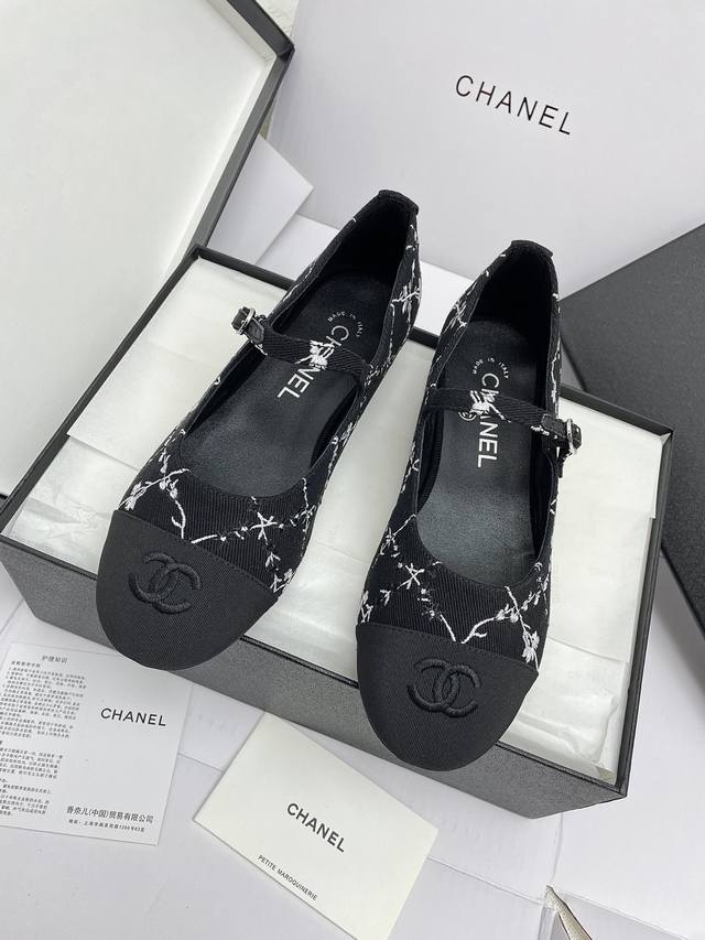Airplane Box 10 Authentic Chanel Early Spring New Arrival Single-Strap Color-Blo
