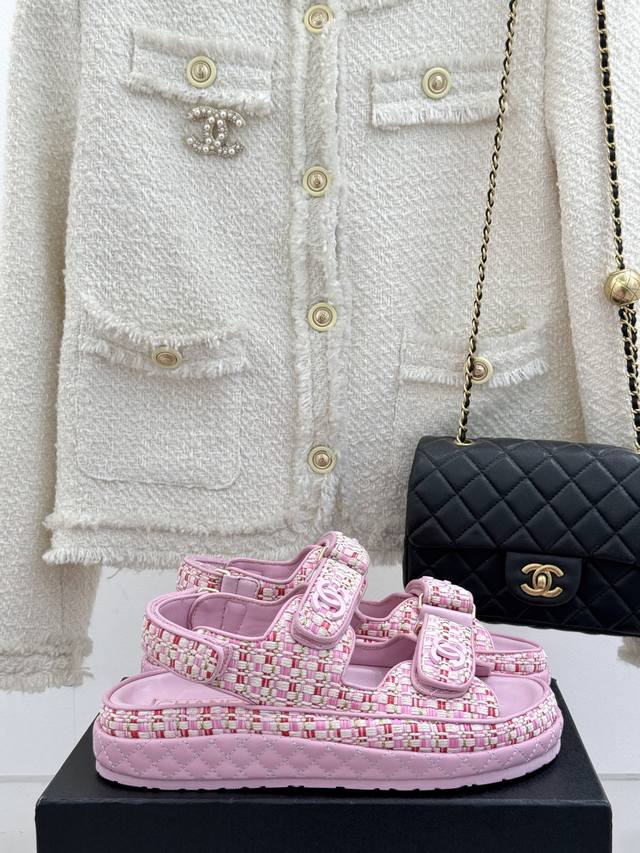 Factory Price Chane* | Classic Chanel Spring/Summer Double C Magic Strap Beach S