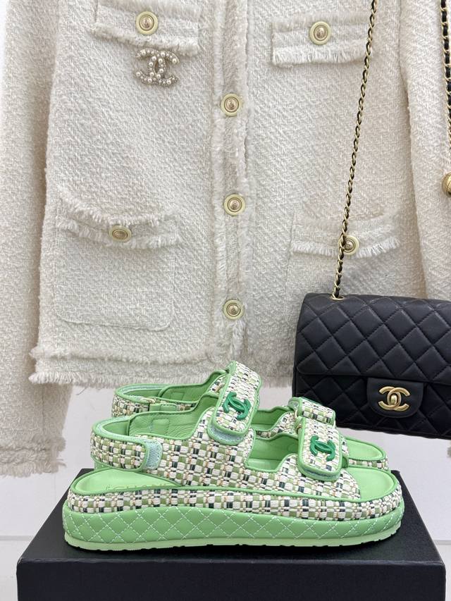 Factory Price Chane* | Classic Chanel Spring/Summer Double C Magic Strap Beach S