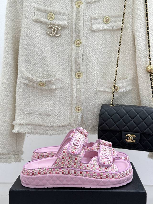 Factory Price Chane* | Classic Chanel Spring/Summer Double C Magic Strap Beach S