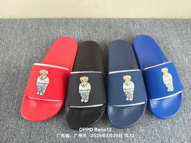 New Arrival~~Polo New Arrival Men's And Women's Same Style 35-45P