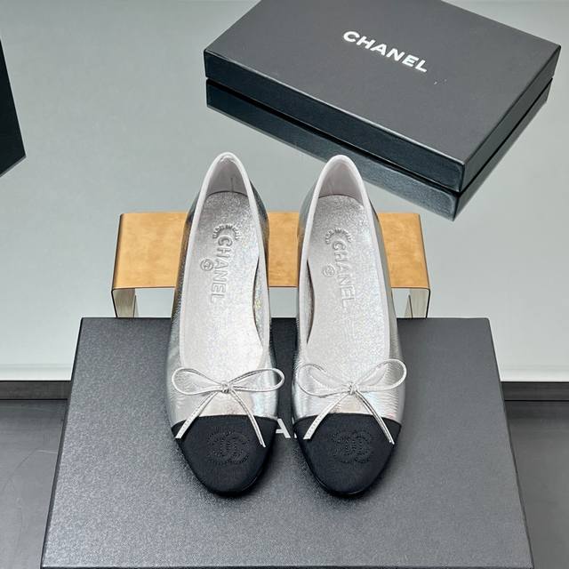 High Version Upgraded Edition! Classic Chanel-Inspired Ballet Flat With A Two-To