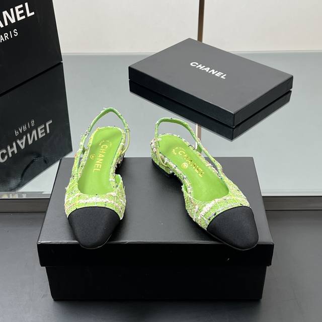 Featured Style Chanel-Inspired Slingback Classic Series Patchwork Chunky Heel Sa