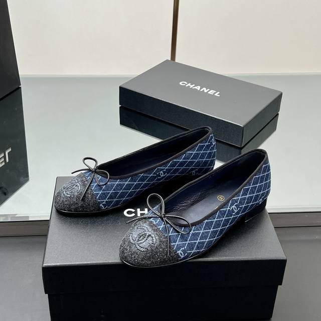 Featured Style Authentic High-Quality Version! 2025 New Classic Chanel-Style Bal