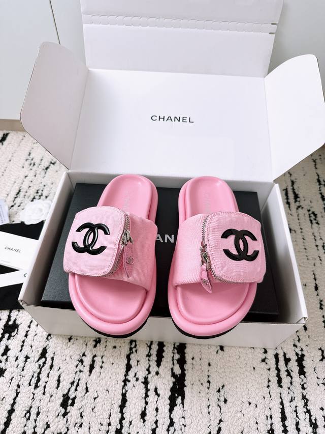 Premium Reseller Grade Factory Direct Little Chanel 25 New Arrival Official Stor