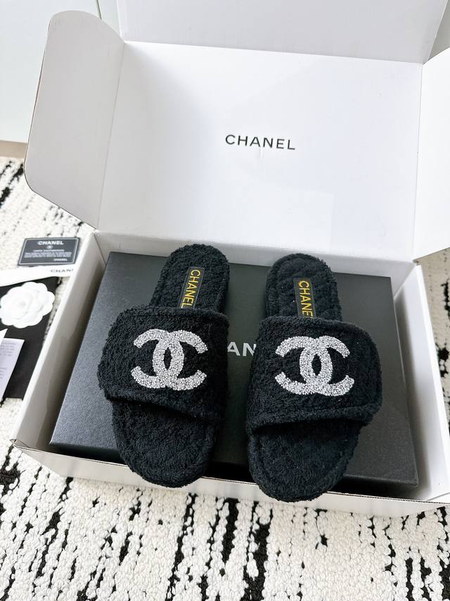 Premium Quality, Factory Direct. Little Chanel 25 A Classic Double Thick Sole C-