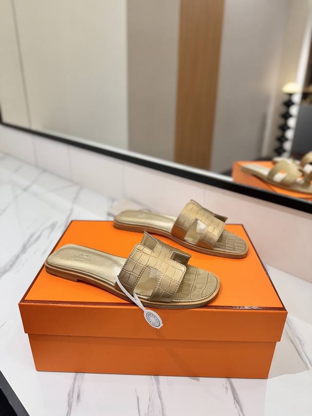 Factory Price: Hermes Herm