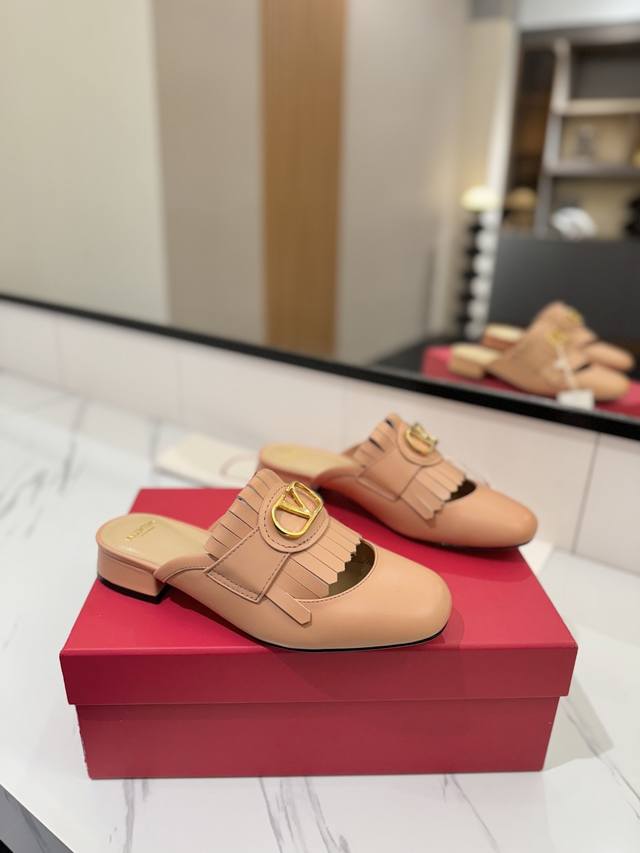 Factory Price: Valentino 2025 Early Spring Runway New Arrival - Fringe-Style Sin